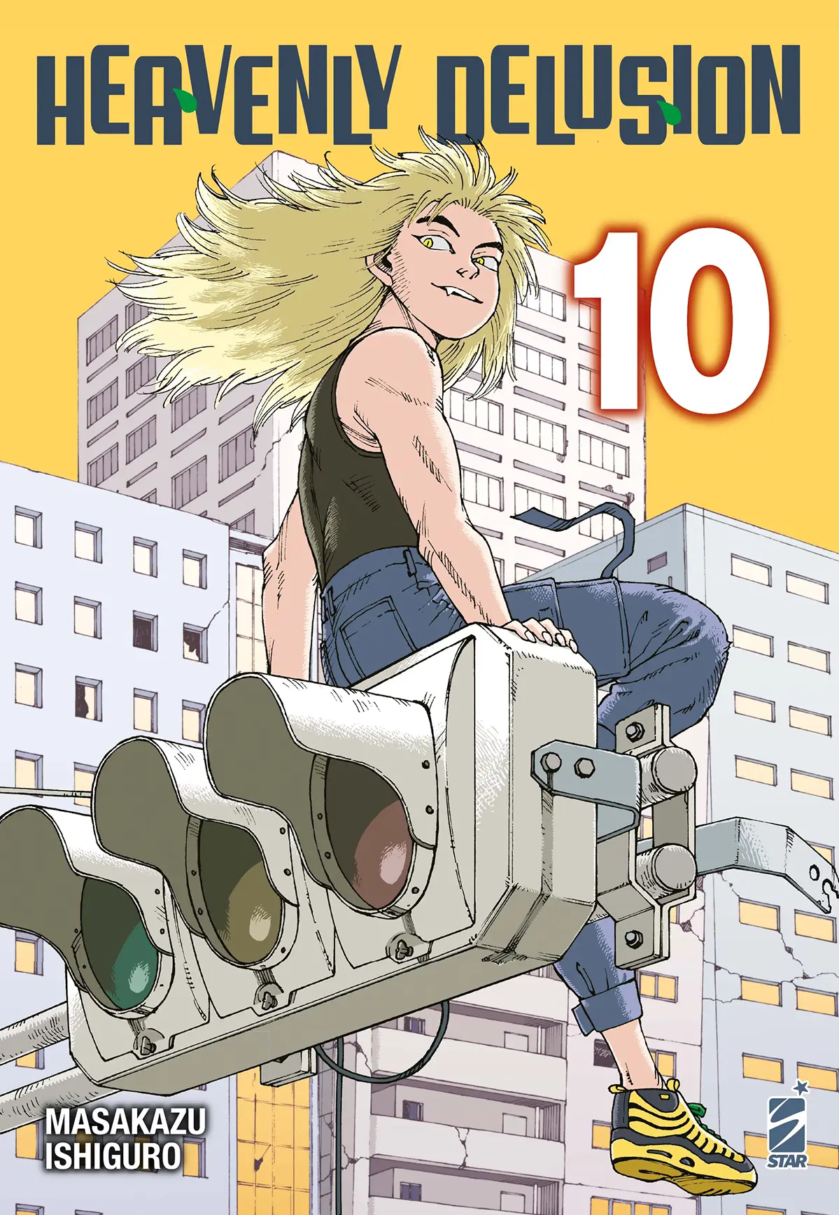 Volume cover